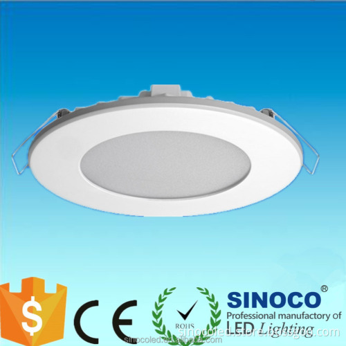 Ceiling-Mounted Ultra Slim LED Panel Lights - 3W to 24W